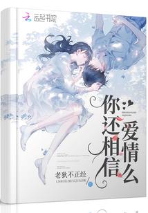 东涌奥特莱斯chloe