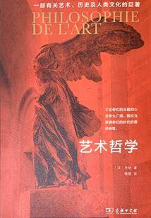 中级会计有几人组成
