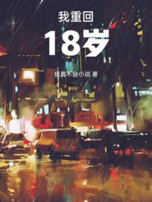 阿玲财税