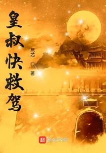 中级会计考试如何拿证