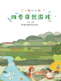 自考本科然后cpa
