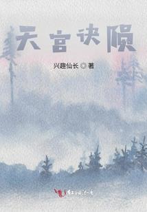 管理会计师实战
