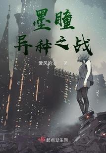 专硕会计复式考试内容