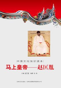请问会计证在哪里考试