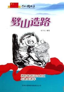 考cpa能做啥