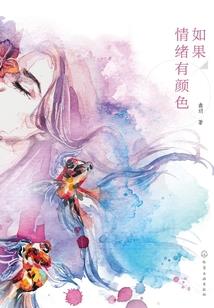 大额制作费会计分录