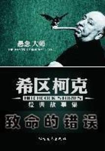 会计考试是好久