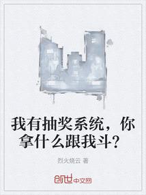 一鑫财税贝贝