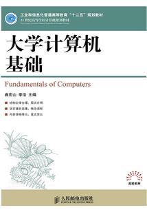初级会计考后审核甘肃