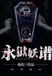 吉财税2019413
