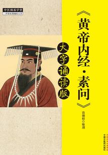 安远会计师培训