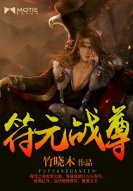 基金会计的待遇