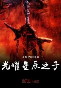 入股公司车款会计分录