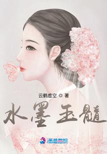 江苏徐州财税排名