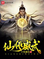呼市注册会计师证书