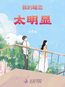 财政部今年财政向好