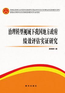 东奥基础知识ppt