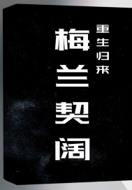 注册会计师考试视屏