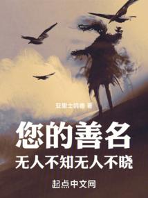 东奥电车价格查询系统
