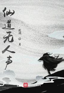 东奥会剪影作文