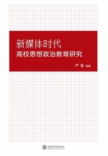 南通财政部初级会计考试