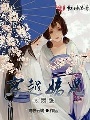 福州小白学会计实操