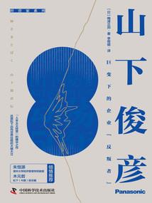 做财税的如何推广