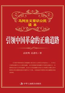 财税公司信息专员