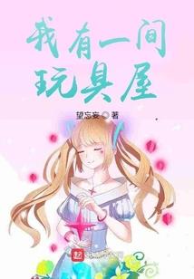 山东会计成考考试科目
