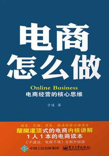 正保中级会计实务模拟题