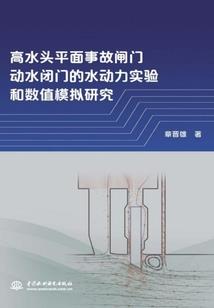 东奥苑28栋的朝向