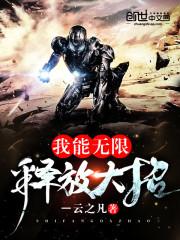 贵阳财税公司事件