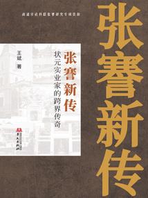 会计专业型考试真题答案