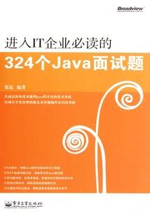南京鼓楼财政局曹琳