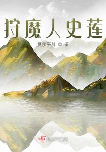 东奥app图书勘误