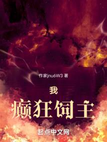 圆形注册会计师印章