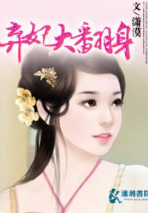吴忠会计助理招聘网