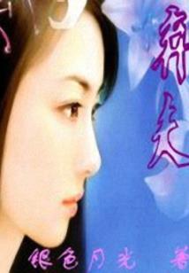 东奥女足在哪里比赛