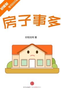 初级会计薪资是多少