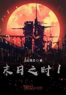 网络会计考证