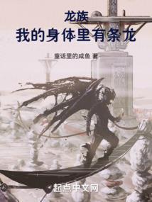 东奥税务师网课视频