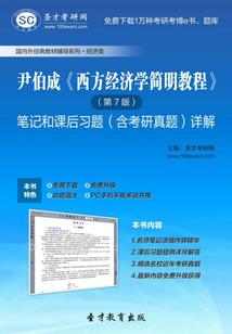 临泉会计师培训流程视频