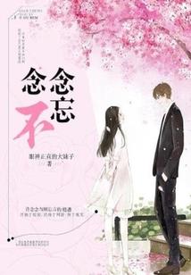 注册会计师张晴