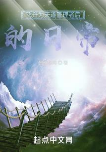 天津报名注册会计师