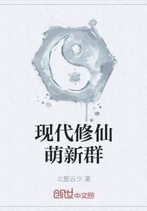 陕西会计网站电影
