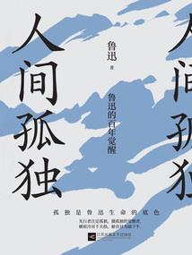 付超市货款会计分录