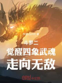 初级会计广东地区合格分