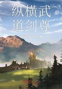 财政证券基金