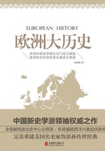 电汇开立专户会计分录