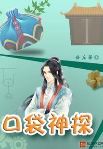 总账会计现金会计